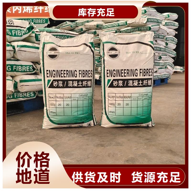 螺纹形增强纤维图片价格