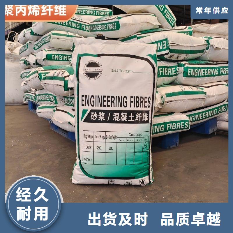 螺纹形增强纤维图片价格