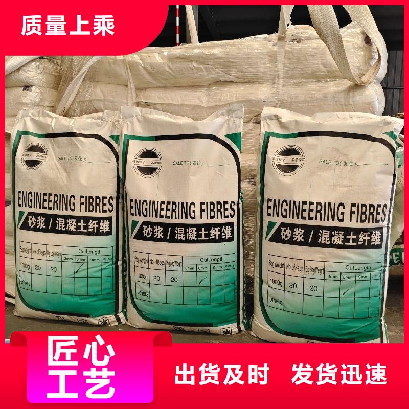 螺旋聚乙烯醇纤维销售厂家直销