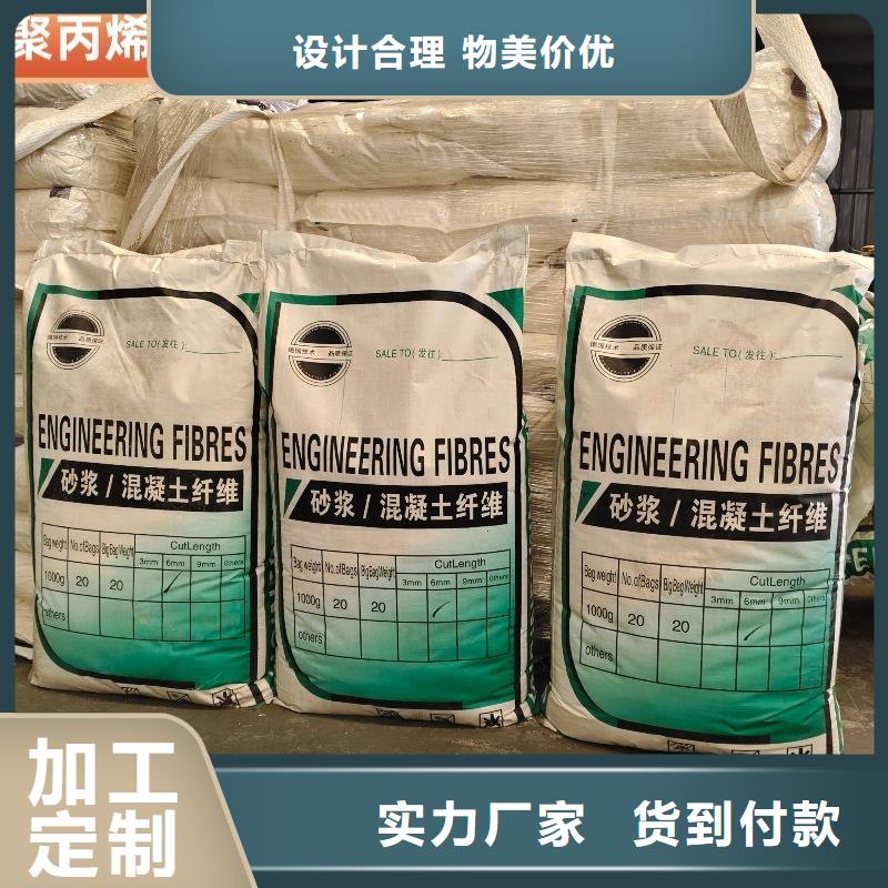 螺纹形增强纤维厂家直销规格齐全