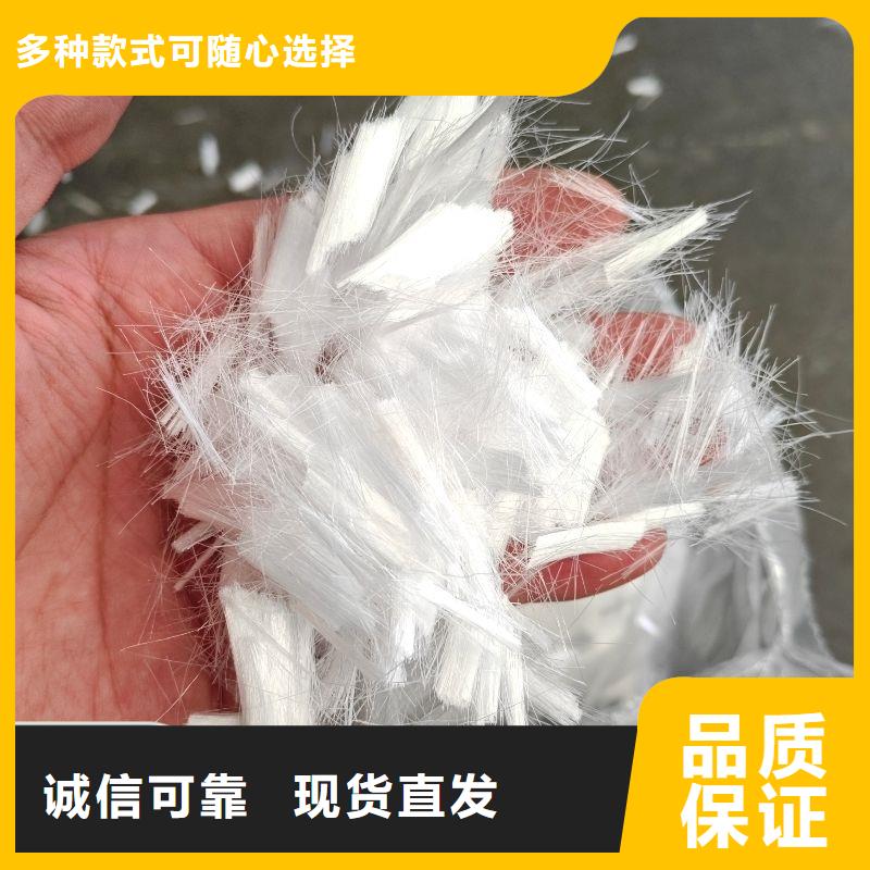 抗裂纤维螺旋形聚乙烯醇纤维市场批发价