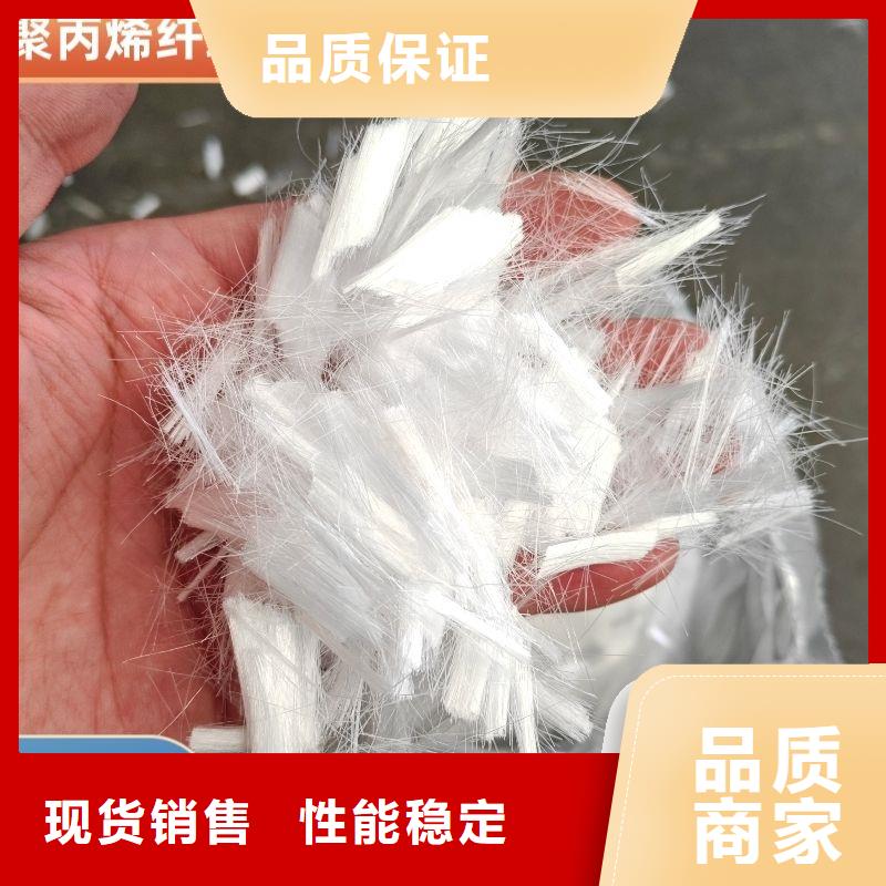 JK-6型高强高模PVA纤维产品介绍