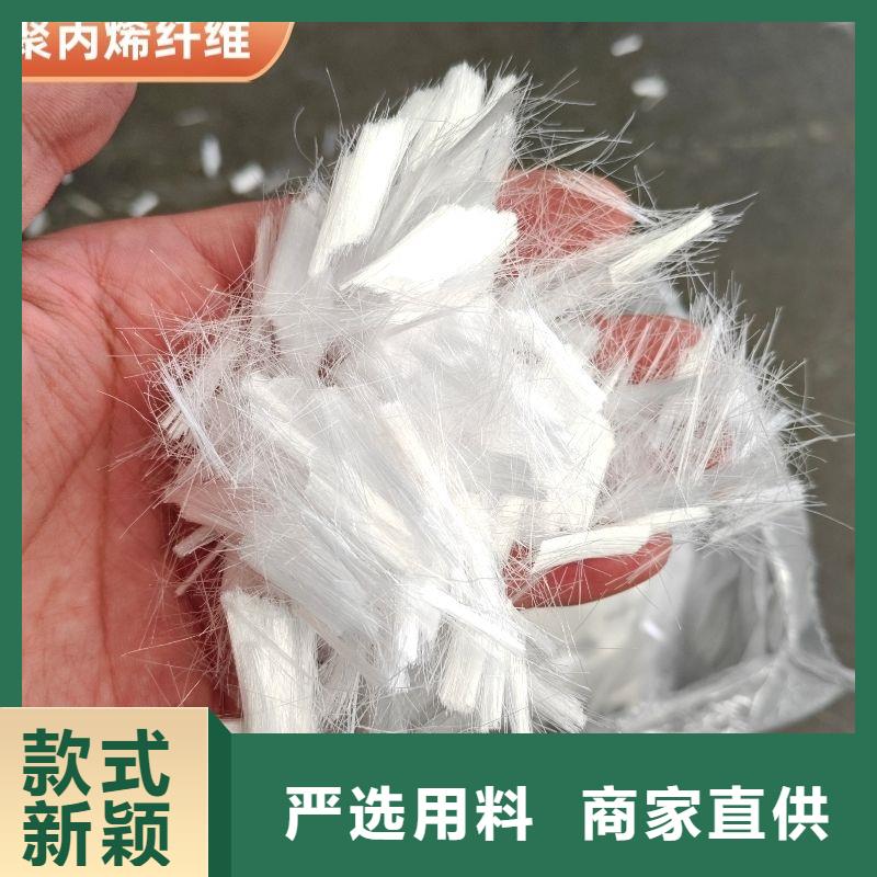 聚丙烯醇纤维（PVA）价格