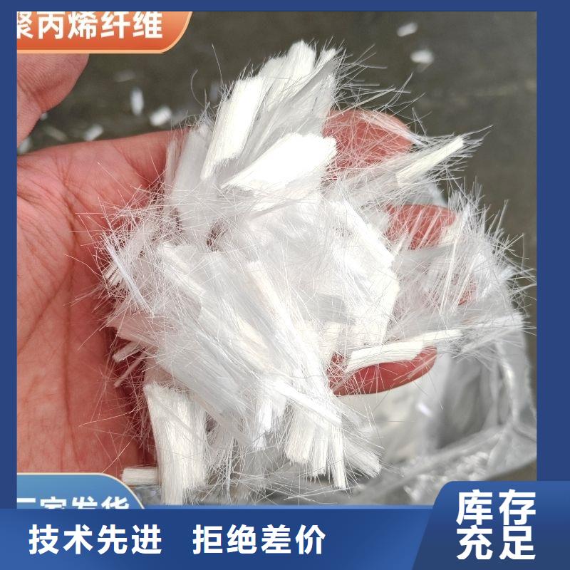 螺旋聚乙烯醇纤维价格优惠