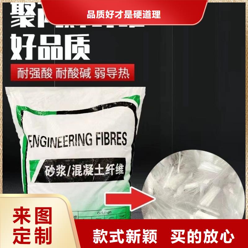 螺旋聚乙烯醇纤维1吨价格采购价格