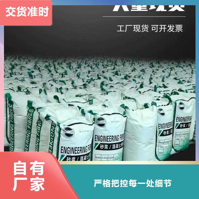 螺纹形增强纤维货源直供