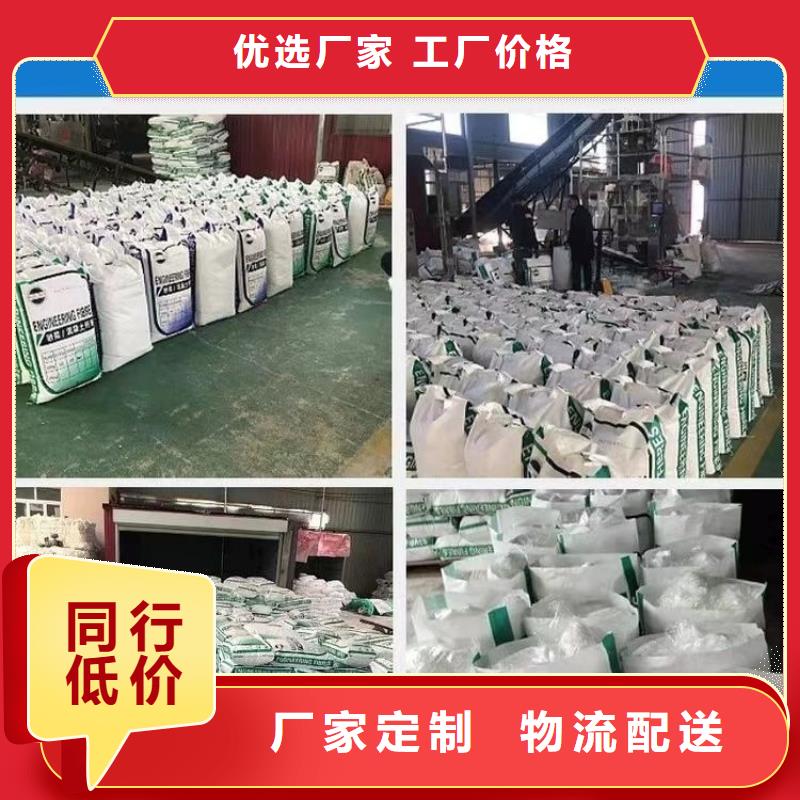 增韧纤维质量有保障的厂家