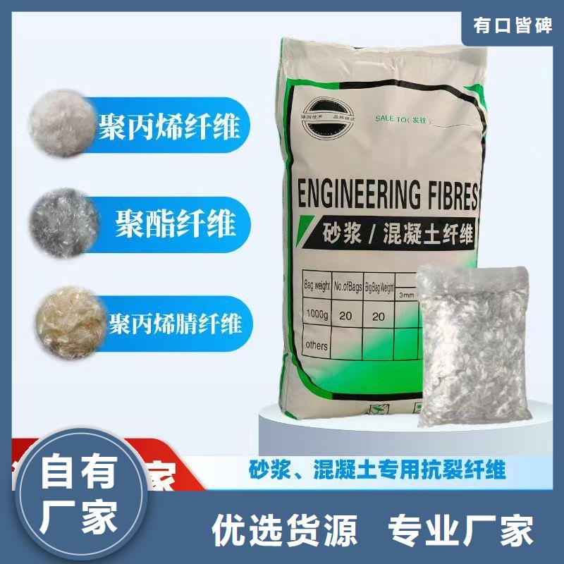 螺旋聚乙烯醇纤维供应商