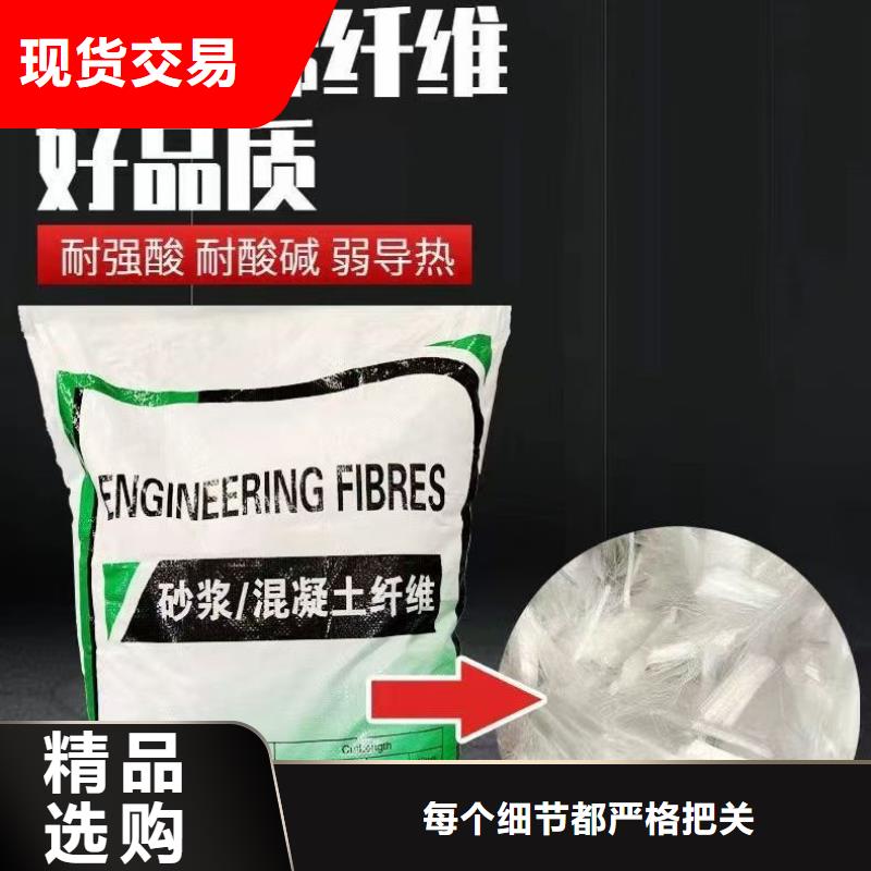 螺旋形聚乙烯醇纤维材料-厂家