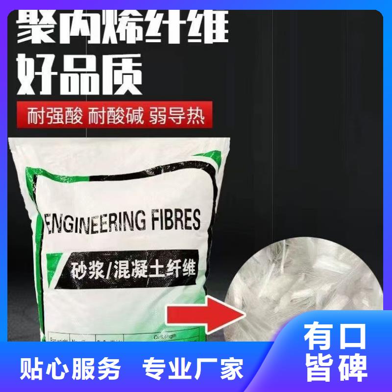 螺纹形增强纤维采购
