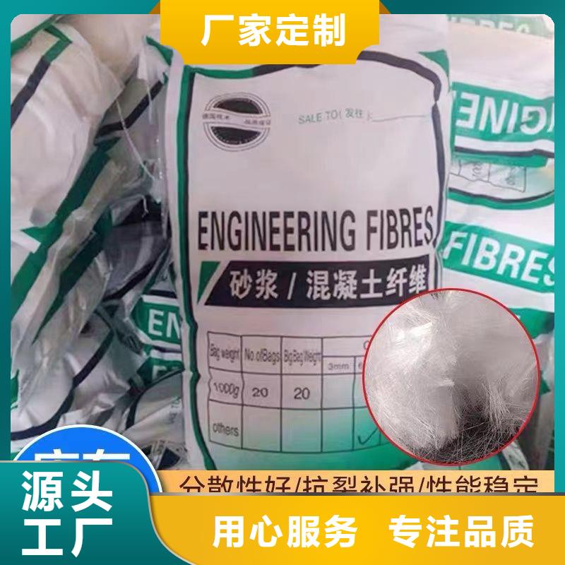 螺旋形聚乙烯醇纤维材料实业厂家