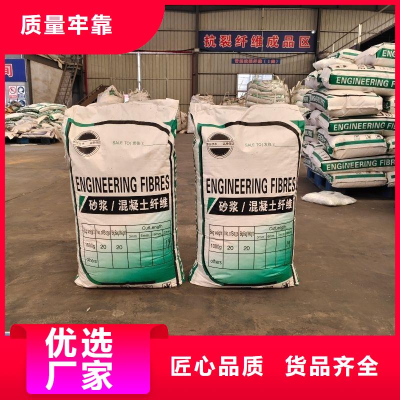 螺旋形聚乙烯醇纤维厂家电话定制