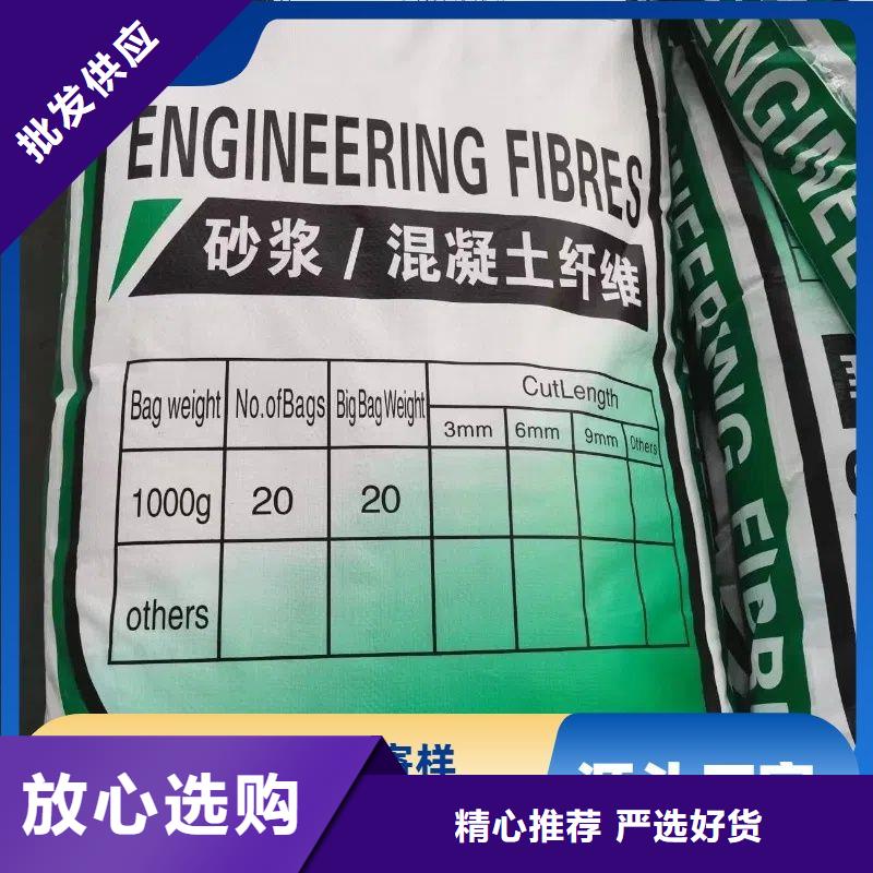 螺旋形聚乙烯醇纤维厂家现货供应