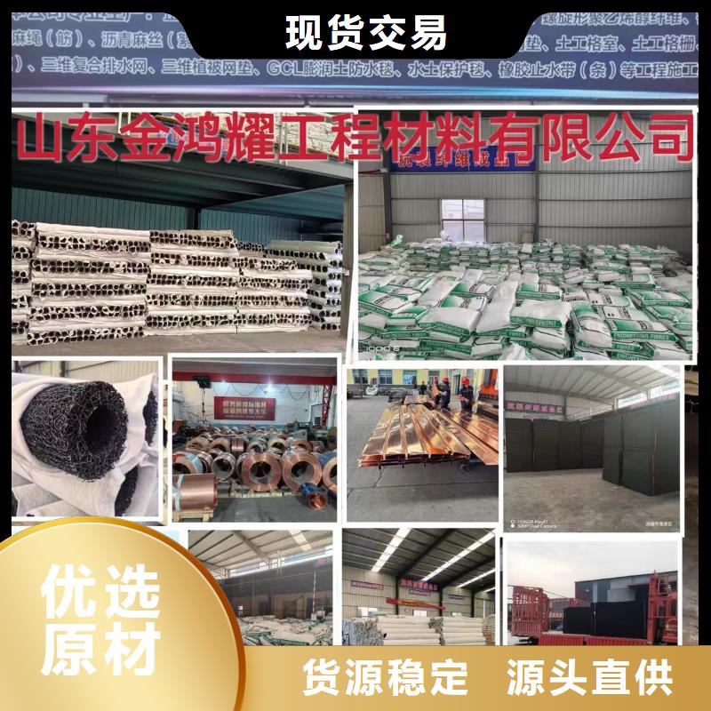 jk-6螺旋形聚乙烯醇纤维 品牌厂家