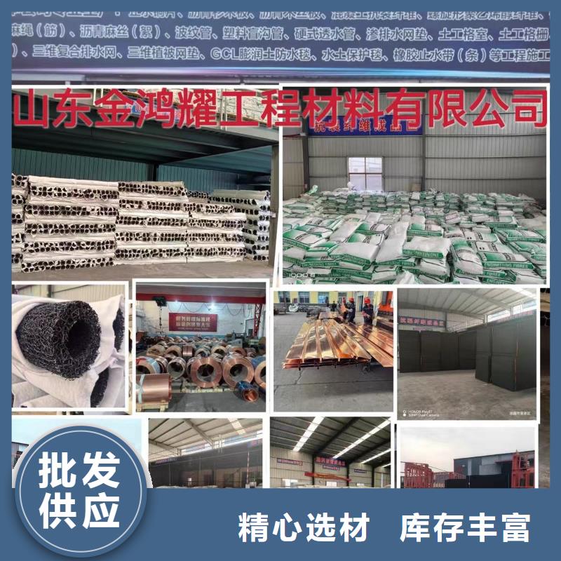 采购阻裂抗渗jk-7型螺旋形聚乙烯醇纤维_认准金鸿耀工程材料有限公司_值得信赖