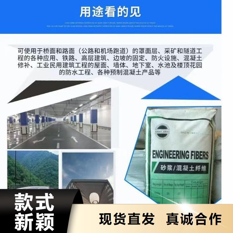 螺旋聚乙烯醇纤维1吨价格采购价格