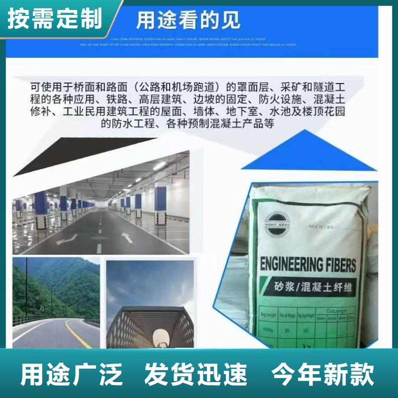 价格合理的螺旋聚乙烯醇纤维供货商