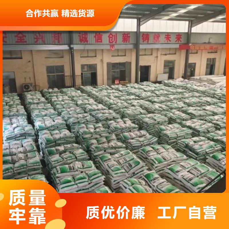 螺旋形高强高模混凝土用pva短纤维生产厂家欢迎致电