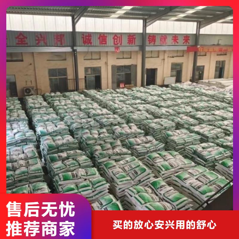风电基础螺旋形聚乙烯醇纤维厂家-专心做产品
