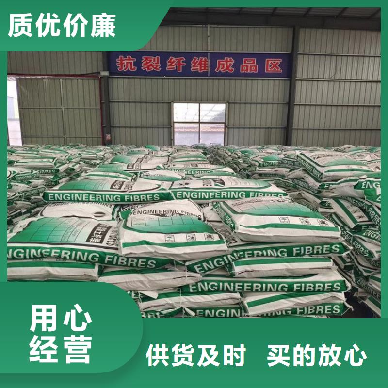 螺旋形高强高模混凝土用pva短纤维现货供应