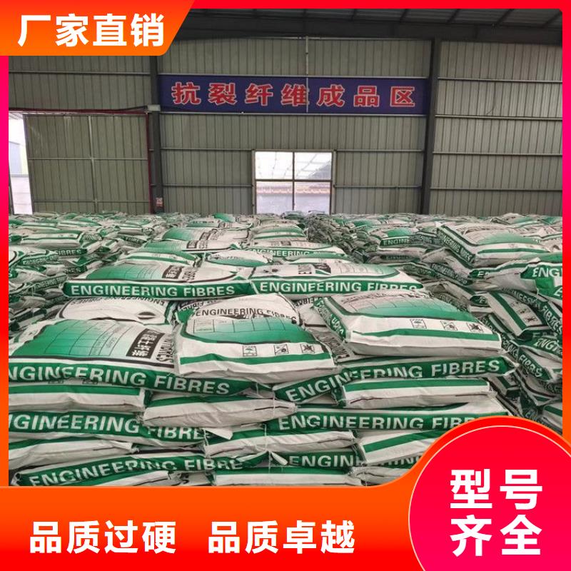 螺旋形聚乙烯醇纤维材料-厂家