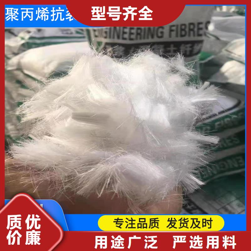 螺旋形聚乙烯醇纤维材料-厂家
