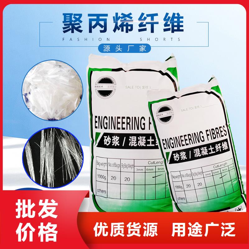 螺旋形聚乙烯醇纤维材料源头好货