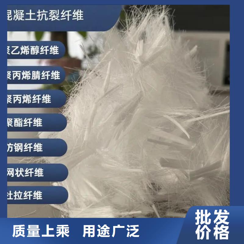 螺旋聚乙烯醇纤维供应商