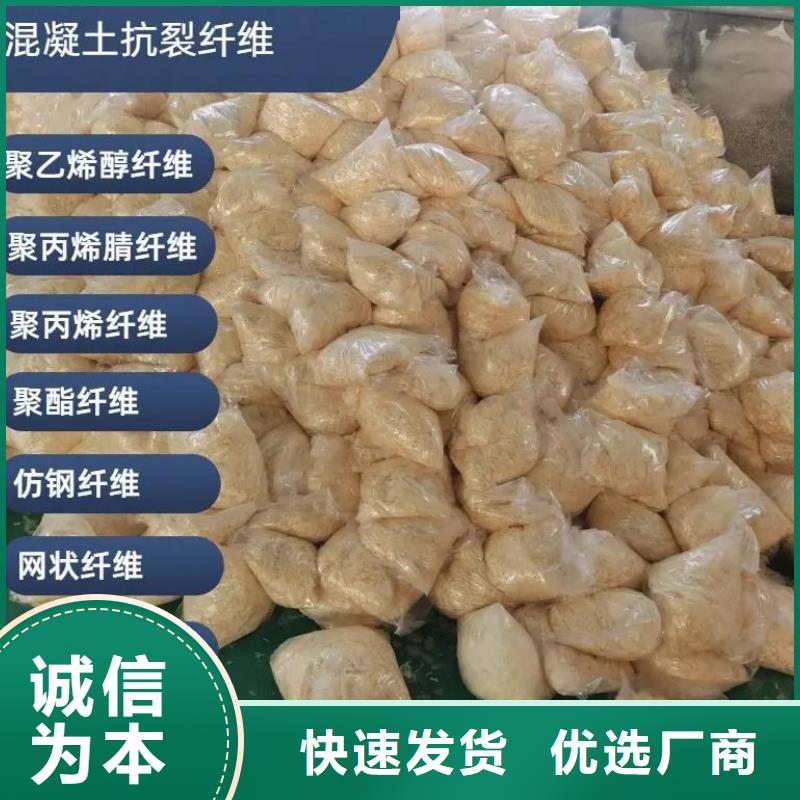 螺纹形增强纤维厂家直销规格齐全