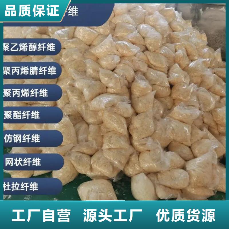 JK-7型螺旋形聚乙烯醇纤维品质保证生产厂家