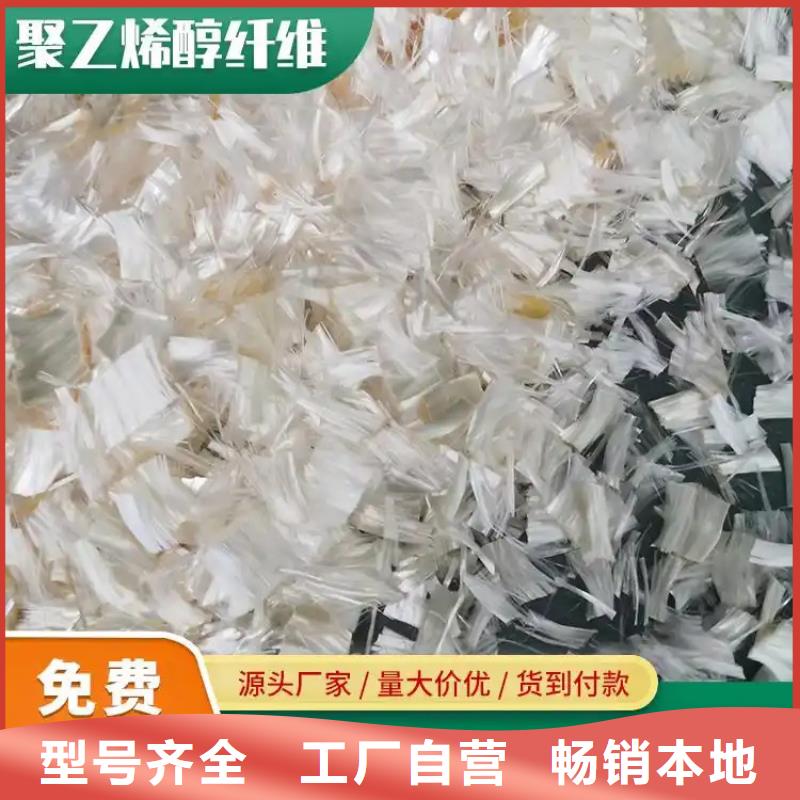 螺旋聚乙烯醇纤维信息1吨价格