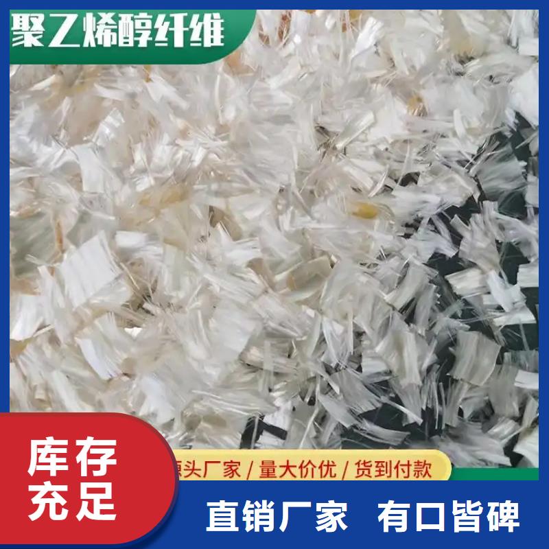 增韧纤维施工团队哪家好