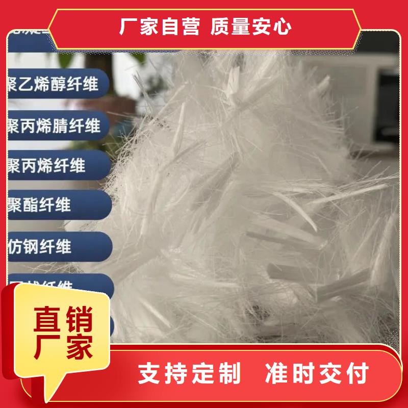 螺纹形增强纤维货源直供