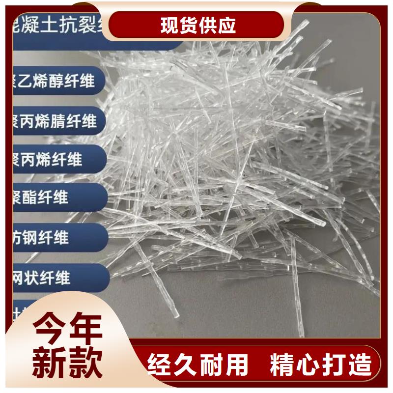 螺纹形增强纤维信息