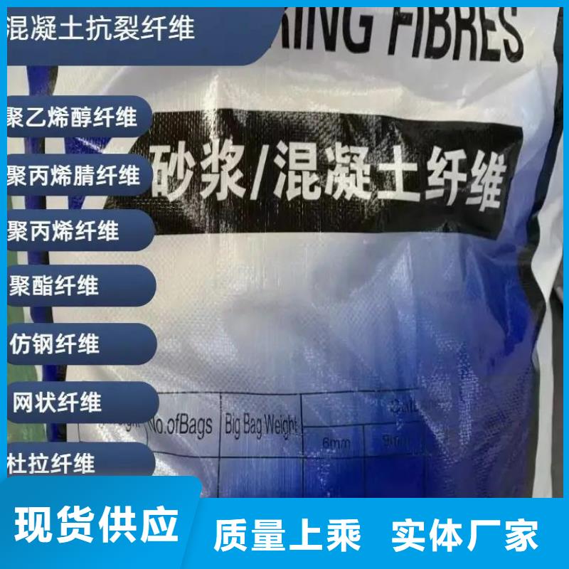 螺纹形增强纤维厂家直销规格齐全