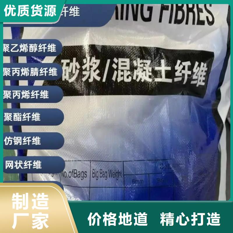 jk-6型螺旋形增强纤维工厂直销价格
