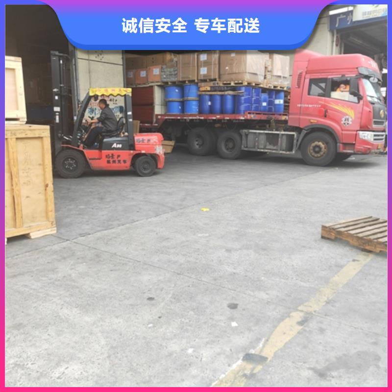 上海到华尔网长途物流搬家视频-上海到华尔网长途物流搬家-海贝物流(深圳市分公司)服务区域西丽|坑梓|韶关|阳江|潮州|汕头|东莞