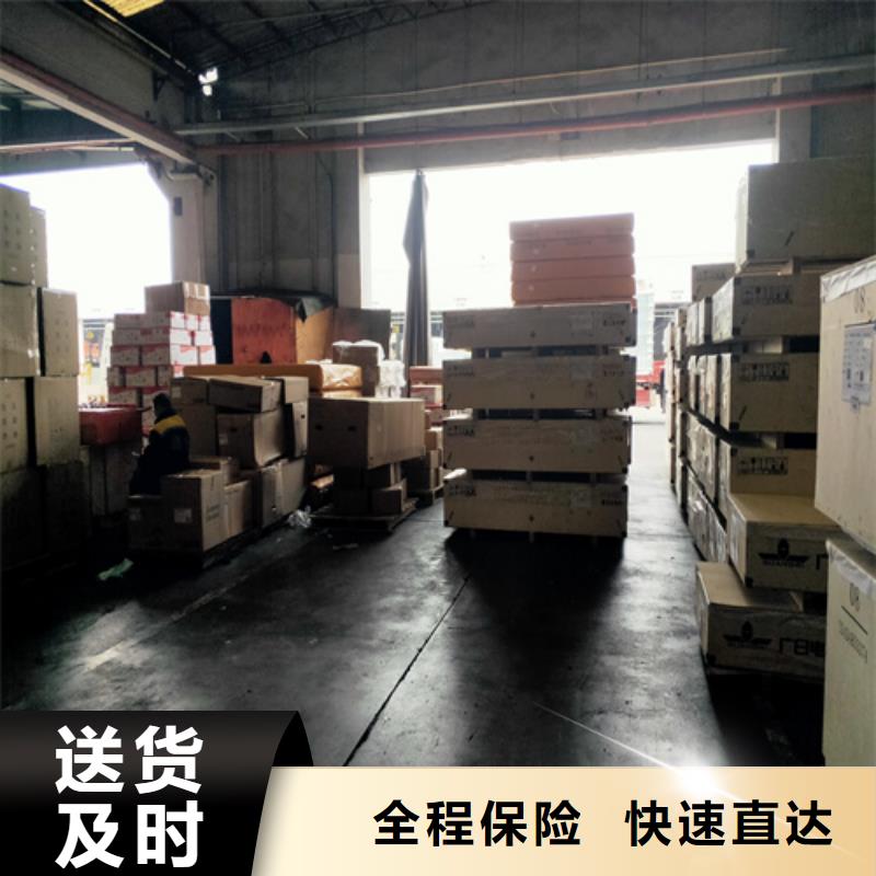 上海到华尔网长途物流搬家-视频-江苏省苏州市|吴江|常熟|无锡|扬州|连云港|南通|泰州|盐城上海到华尔网长途物流搬家-海贝