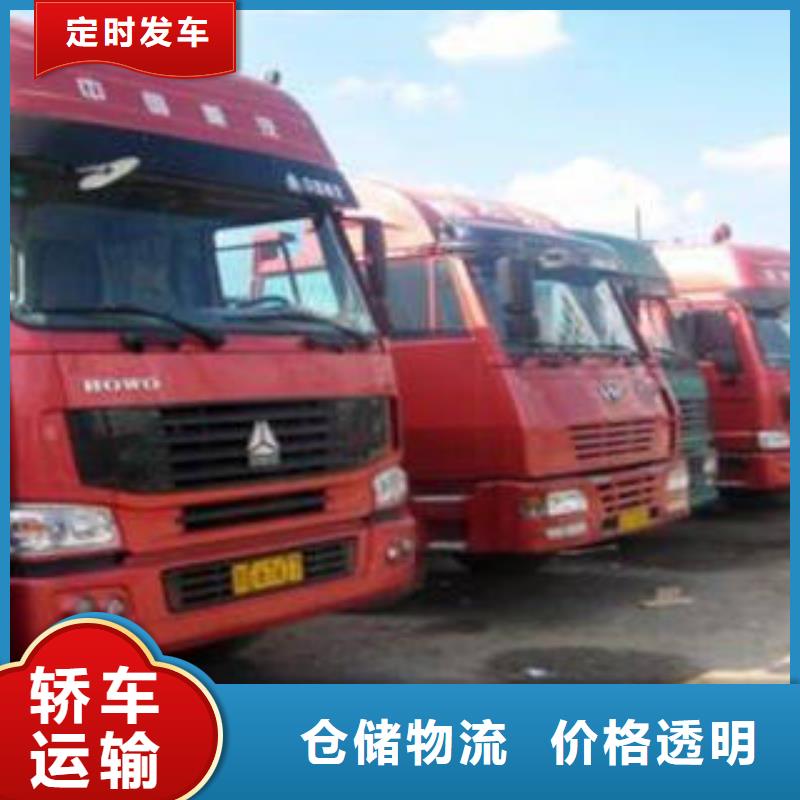 上海到华尔网长途物流搬家-视频-江苏省苏州市|吴江|常熟|无锡|扬州|连云港|南通|泰州|盐城上海到华尔网长途物流搬家-海贝