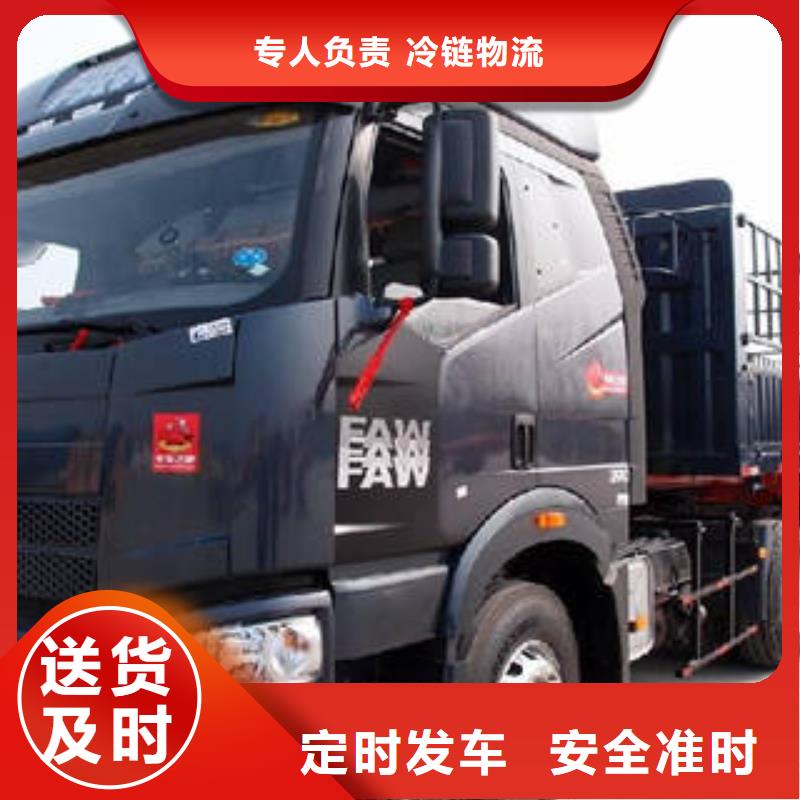上海到华尔网长途物流搬家-视频-上海到华尔网长途物流搬家|四川省|雅安|攀枝花|自贡|德阳