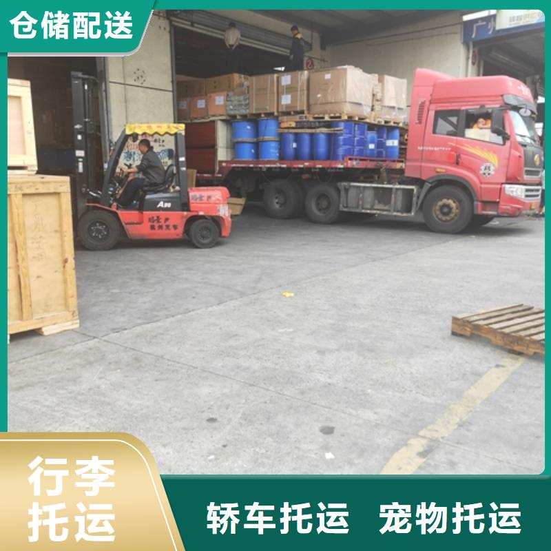 上海到华尔网长途物流搬家-视频-上海到华尔网长途物流搬家-海贝物流(本溪市分公司)服务区域明山|溪湖|葫芦岛|锦州|抚顺|大连|阜新|丹东|辽阳