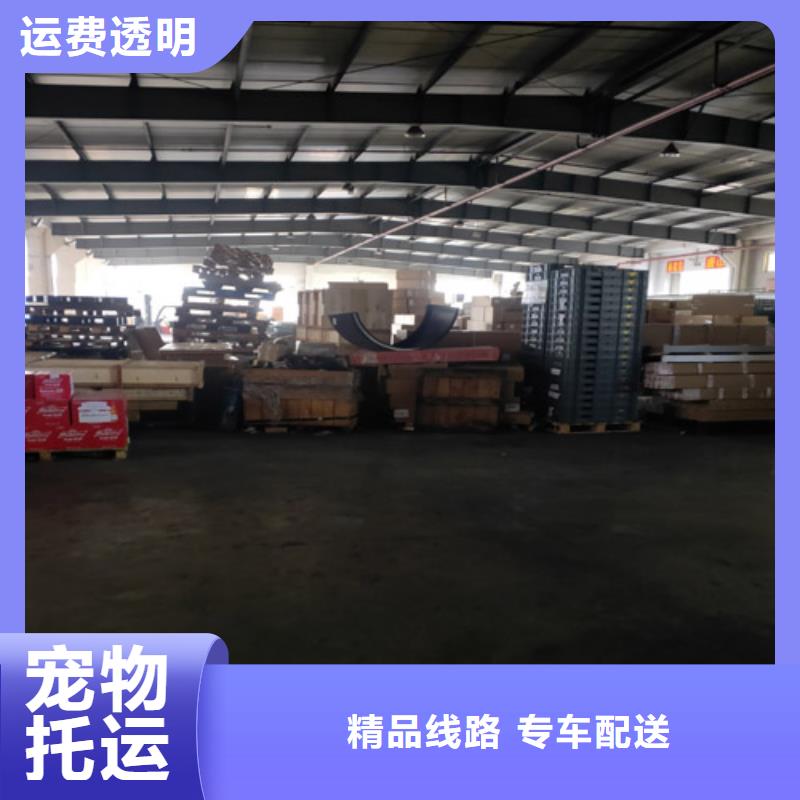 上海到华尔网长途物流搬家视频-上海到华尔网长途物流搬家|宿迁市|泗阳|宿豫|泰州|南通|淮安|南京|镇江