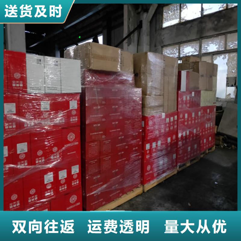 上海到华尔网长途物流搬家-视频-上海到华尔网长途物流搬家|内蒙古呼和浩特市|乌兰察布|包头|乌海|锡林郭勒|通辽|赤峰