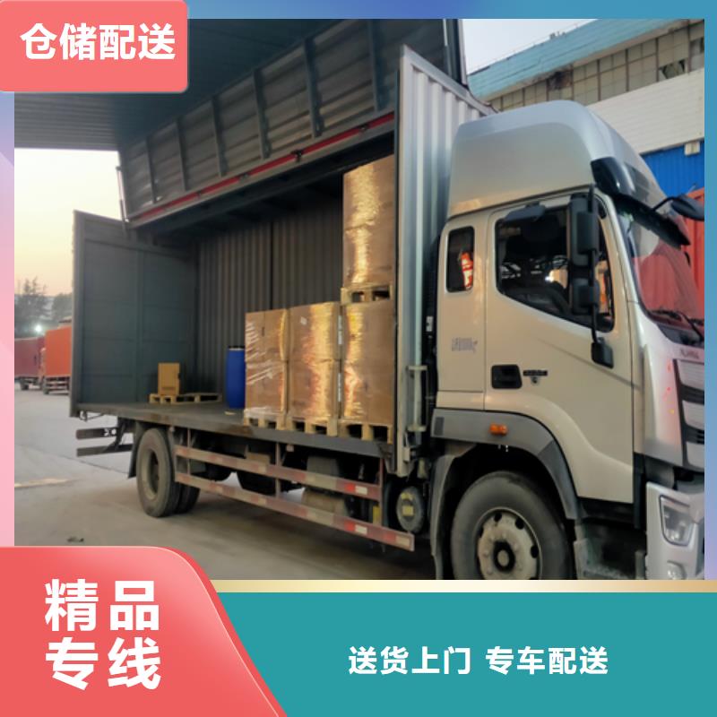 上海到华尔网长途物流搬家-视频-银川上海到华尔网长途物流搬家-本地可服务区域