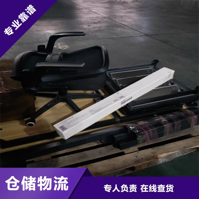 上海到华尔网长途物流搬家-视频-上海到华尔网长途物流搬家-辽宁省【当地】制造商-阜新|抚顺|锦州|营口|丹东|铁岭|葫芦岛