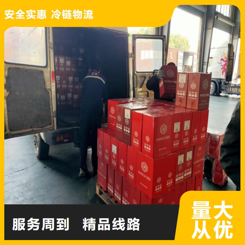 上海到华尔网长途物流搬家-视频-上海到华尔网长途物流搬家-辽宁省【当地】制造商-阜新|抚顺|锦州|营口|丹东|铁岭|葫芦岛