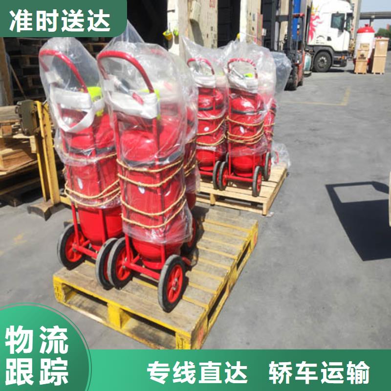 上海到华尔网长途物流搬家-视频-上海到华尔网长途物流搬家-甘肃省平凉市(周边)生产厂家-崆峒|泾川|白银|临夏|金昌|庆阳|酒泉