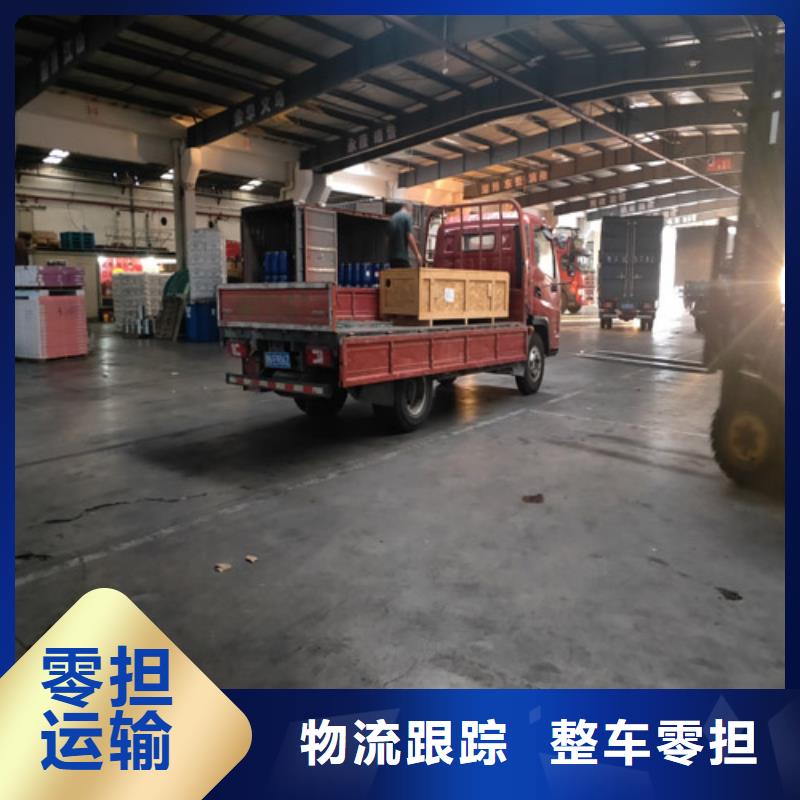 上海到华尔网长途物流搬家-视频-上海到华尔网长途物流搬家-甘肃省平凉市(周边)生产厂家-崆峒|泾川|白银|临夏|金昌|庆阳|酒泉