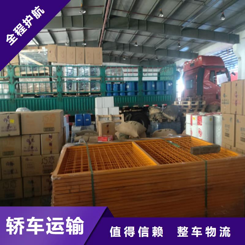 上海到华尔网长途物流搬家-视频-上海到华尔网长途物流搬家-甘肃省平凉市(周边)生产厂家-崆峒|泾川|白银|临夏|金昌|庆阳|酒泉
