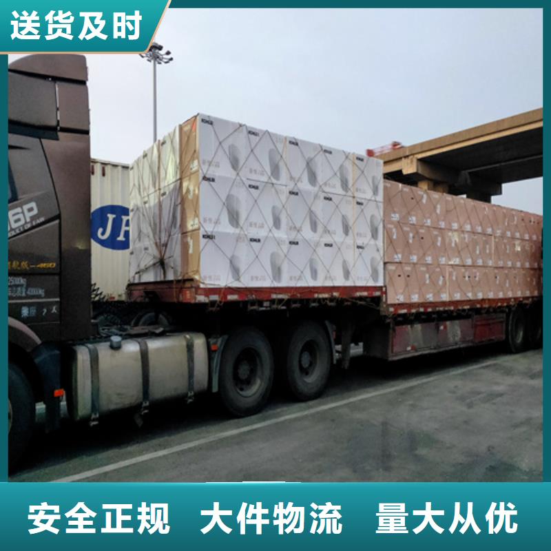 上海到华尔网长途物流搬家-视频-上海到华尔网长途物流搬家-甘肃省平凉市(周边)生产厂家-崆峒|泾川|白银|临夏|金昌|庆阳|酒泉